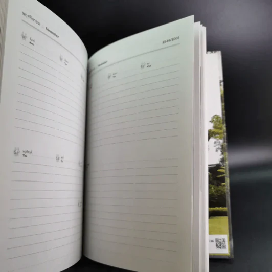 สัตว์เลี้ยงวังสระปทุม Diary 2549/2006 - สิรินธร รูปที่ 12