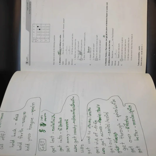 Math + English + Thai-Sicial O-net - คณาจารย์ the BTS รูปที่ 18