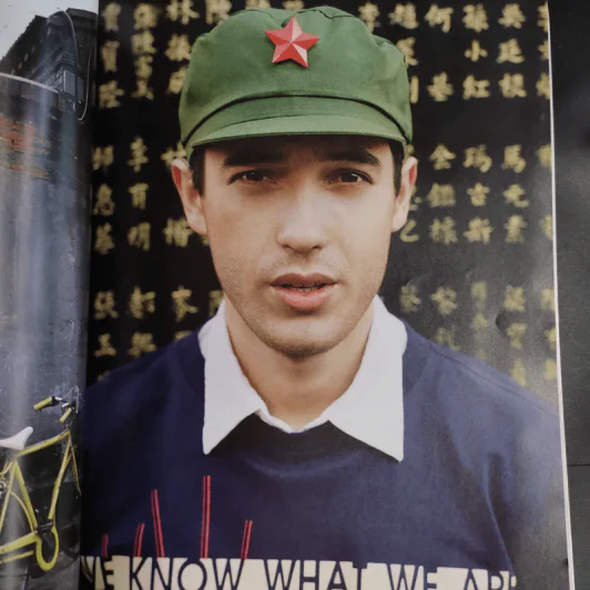 in Magazine No.1 March 10,2005 แอนดริว รูปที่ 21
