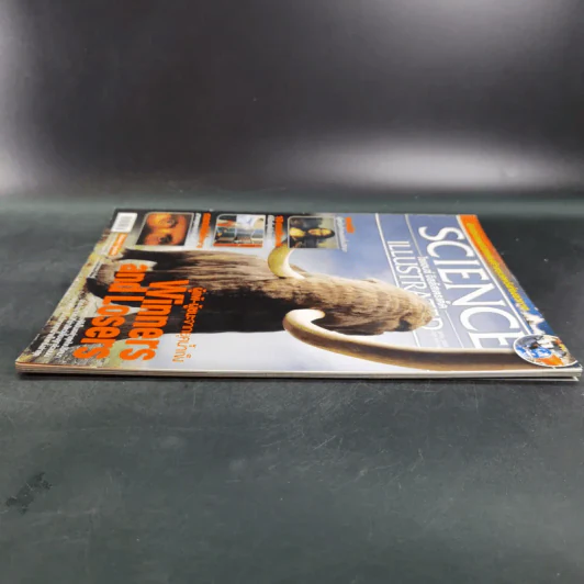 Science Illustrated April 2012 รูปที่ 5