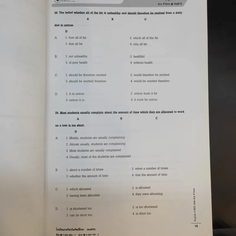 Math + English + Thai-Sicial O-net - คณาจารย์ the BTS รูปที่ 20