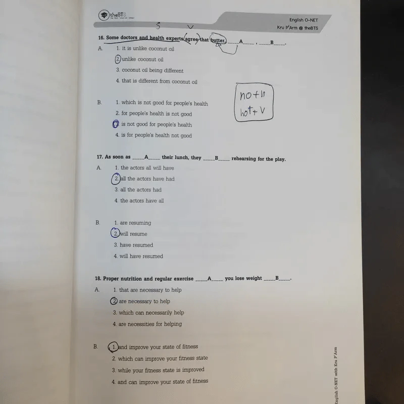 Math + English + Thai-Sicial O-net - คณาจารย์ the BTS รูปที่ 19