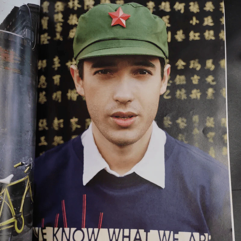 in Magazine No.1 March 10,2005 แอนดริว รูปที่ 21