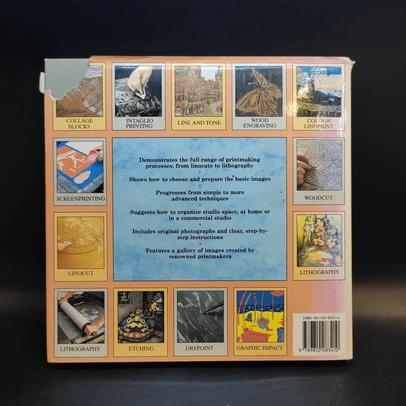 The Encyclopedia of Printmaking Techniques - Judy Martin รูปที่ 2
