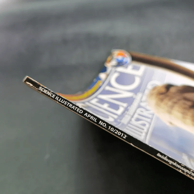 Science Illustrated April 2012 รูปที่ 7