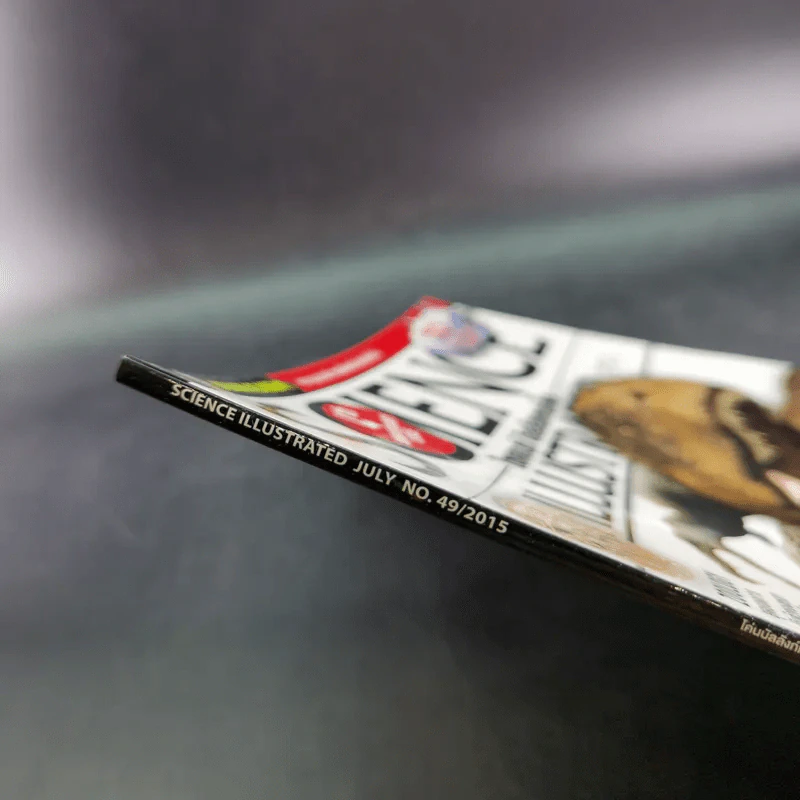 Science Illustrated July 2015 รูปที่ 3