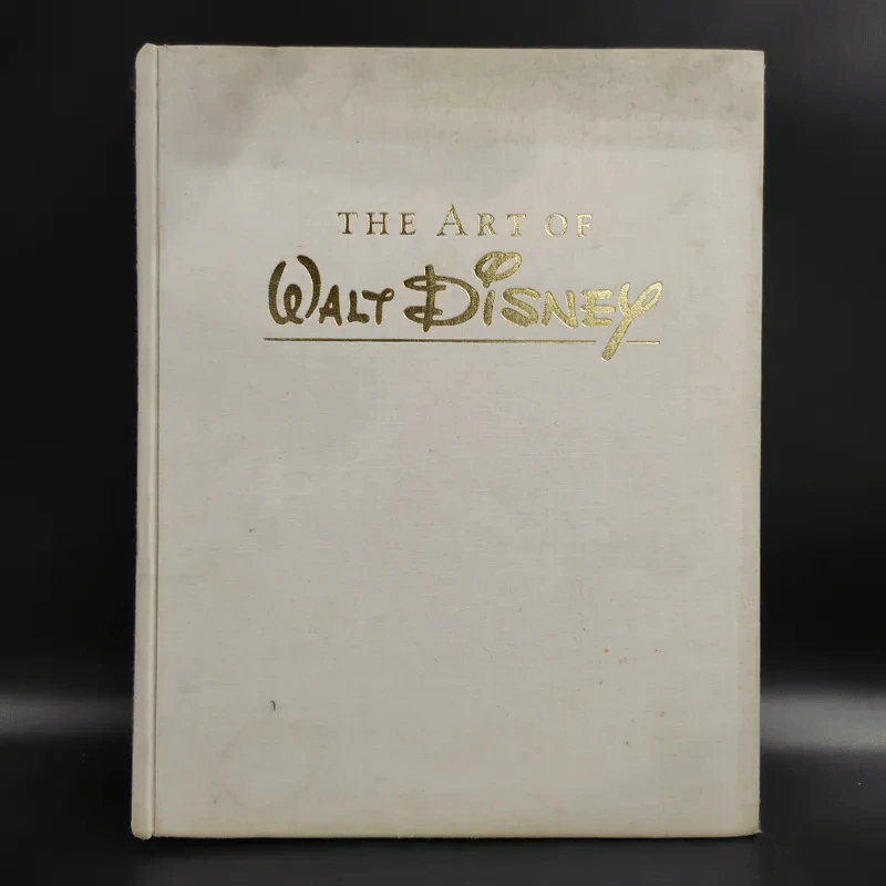 The Art of Walt Disney รูปที่ 1