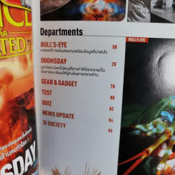 Science Illustrated June 2015 รูปที่ 9