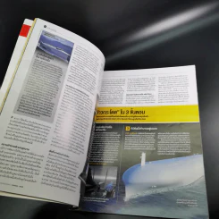 Science Illustrated October 2016 รูปที่ 12