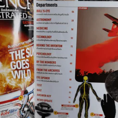 Science Illustrated November 2012 รูปที่ 9