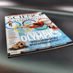 Science Illustrated August 2016 รูปที่ 5