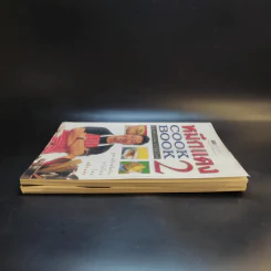 หมึกแดง Cook Book เล่ม 1-2 - ม.ล.ศิริเฉลิม สวัสดิวัตน์ รูปที่ 5