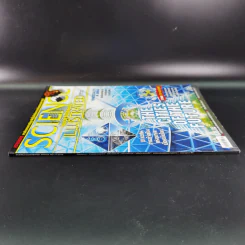 Science Illustrated March 2016 รูปที่ 4