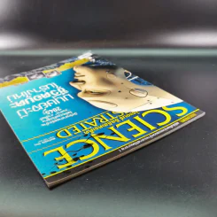 Science Illustrated November 2015 รูปที่ 7