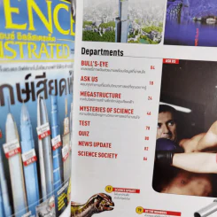 Science Illustrated February 2014 รูปที่ 8
