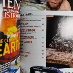 Science Illustrated June 2014 รูปที่ 8