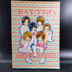 Kat-Tun's Staff Book Episode 1 รูปที่ 1