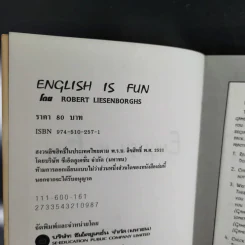 English is Fun เรียนภาษาอังกฤษกับเกมสนุกๆสไตล์ Uncle Bob รูปที่ 9