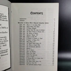 English is Fun เรียนภาษาอังกฤษกับเกมสนุกๆสไตล์ Uncle Bob รูปที่ 11