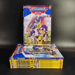 ดิจิมอน Digital Monsters 5 เล่มจบ + ดิจิมอน แอดเวนเจอร์ เล่ม 1-2 รูปที่ 1
