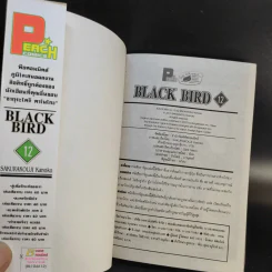 Black Bird 18 เล่มจบ รูปที่ 42