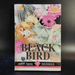 Black Bird 18 เล่มจบ รูปที่ 52
