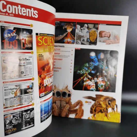 Science Illustrated June 2015 รูปที่ 10