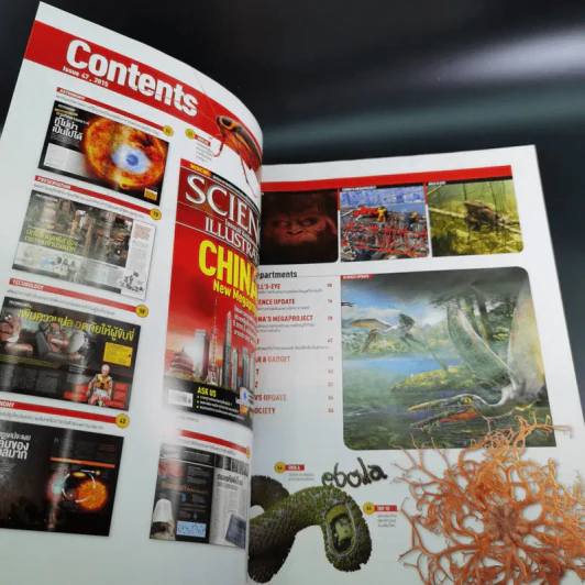 Science Illustrated May 2015 รูปที่ 10