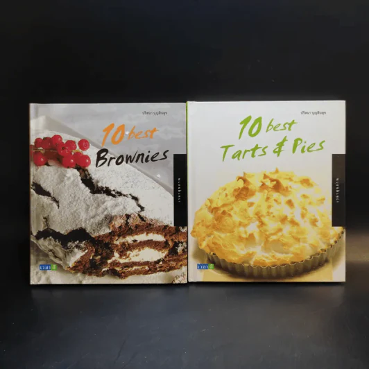 10 Best Brownies + 10 Tarts & Pies รูปที่ 1