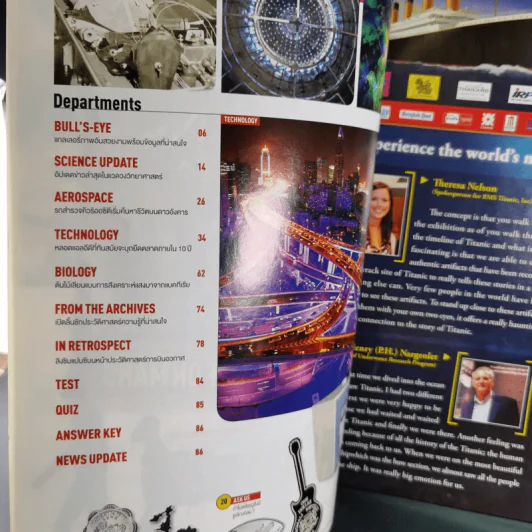 Science Illustrated August 2012 รูปที่ 9