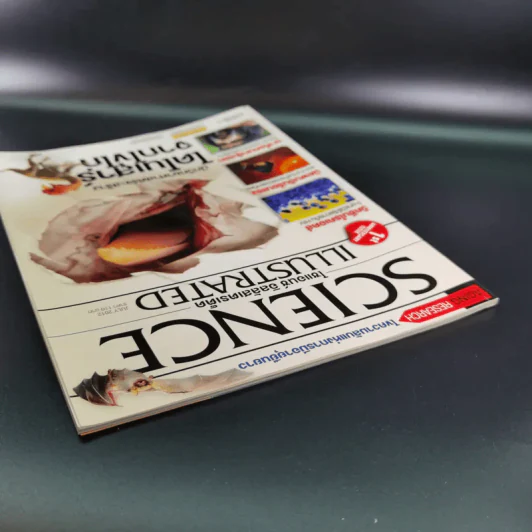 Science Illustrated July 2012 รูปที่ 8