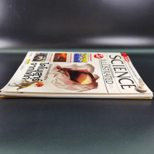 Science Illustrated July 2012 รูปที่ 7