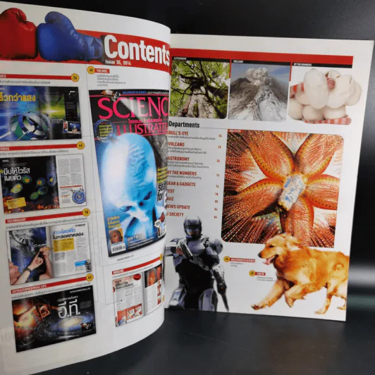 Science Illustrated May 2014 รูปที่ 9