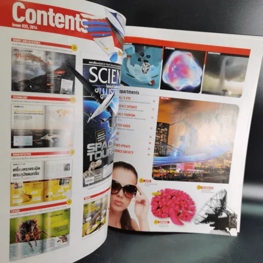 Science Illustrated March 2014 รูปที่ 8