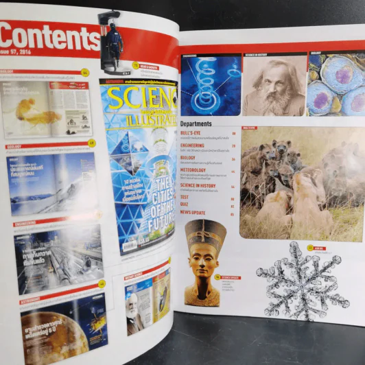 Science Illustrated March 2016 รูปที่ 9