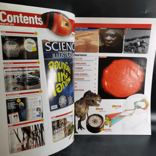 Science Illustrated September 2013 รูปที่ 9