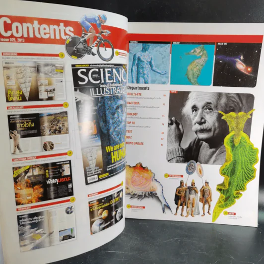 Science Illustrated July 2013 รูปที่ 9