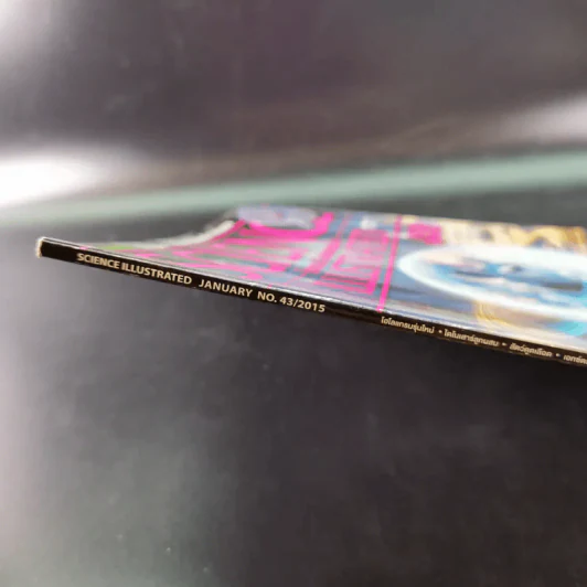 Science Illustrated January 2015 รูปที่ 3
