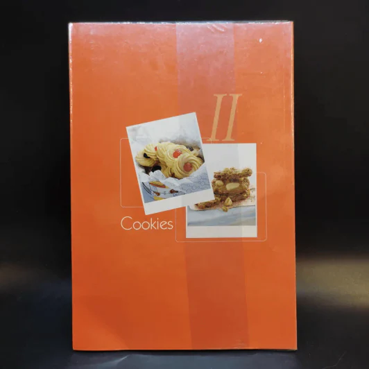 Cookies II - อ.ณนน แดงสังวาลย์ รูปที่ 2