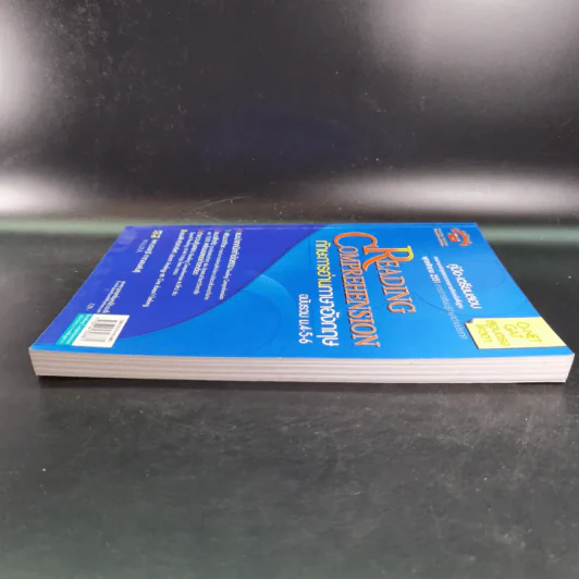Reading Comprehension ทักษะการอ่านภาษาอังกฤษ ฉบับรวม ม.4-5-6 รูปที่ 5