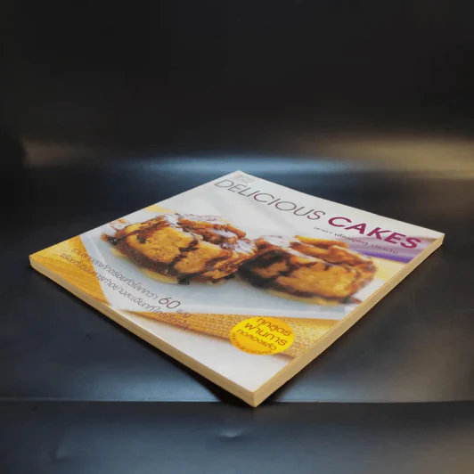 Delicious Cake - วราภา (สัตยบุตร) ปองเงิน รูปที่ 7