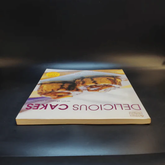 Delicious Cake - วราภา (สัตยบุตร) ปองเงิน รูปที่ 6