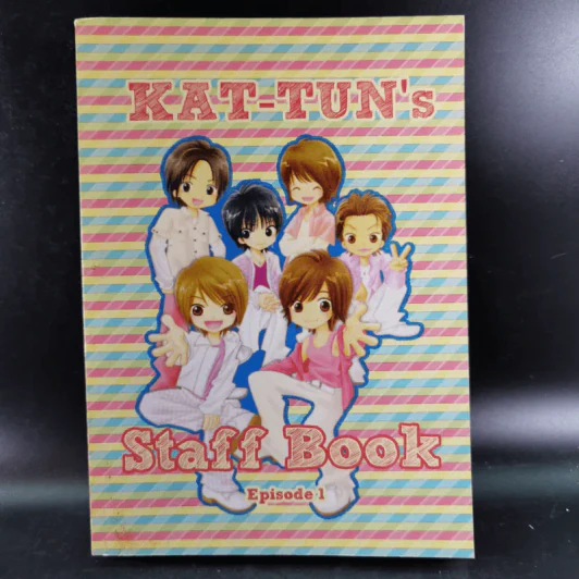 Kat-Tun's Staff Book Episode 1 รูปที่ 1