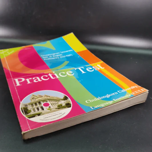 Practice Test - Chulalongkorn University รูปที่ 4