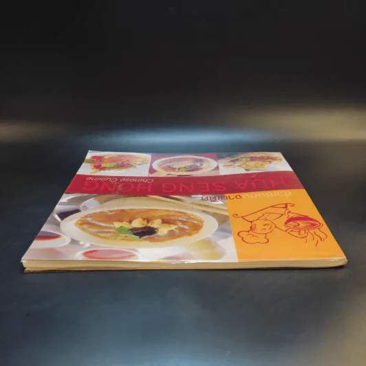 ฮั่วเซ่งฮงจานเด็ด Hua Seng Hong Chinese Cuisine รูปที่ 6