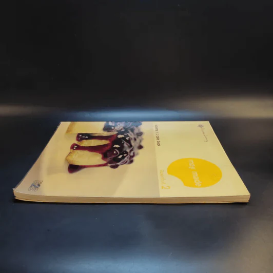 May Made Volume 1 Cook Book - กุลพัชร์ กนกวัฒนาวรรณ รูปที่ 5