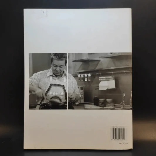 Cook Book ม.ล.ศิริเฉลิม สวัสดิวัฒน์ หมึกแดง รูปที่ 2