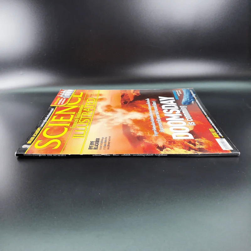 Science Illustrated June 2015 รูปที่ 5