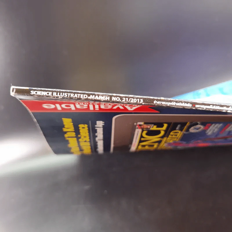 Science Illustrated March 2013 รูปที่ 3
