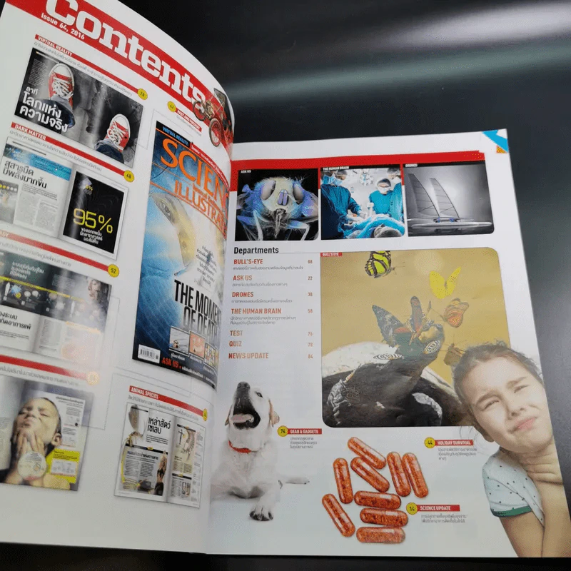 Science Illustrated October 2016 รูปที่ 10
